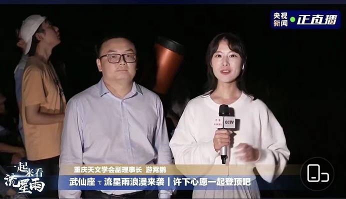 微信图片_20220601180903